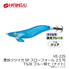 LSDデザイン　ミニショルダーパック カモフラ