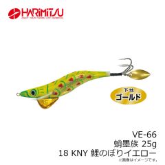 ハリミツ　VE-66 蛸墨族 25g 18 KNY 鯉のぼりイエロー