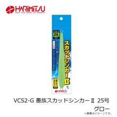 ハリミツ　US-6P メタリック ピンクビーズ 5mm