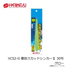ハリミツ　US-6P メタリック ピンクビーズ 5mm