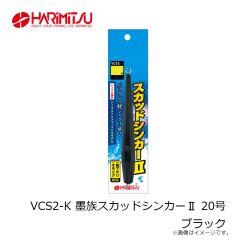 ハリミツ　US-6P メタリック ピンクビーズ 5mm