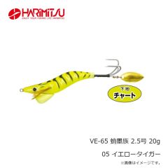 VE-1 墨族 ONBU 2.75号 E18 レッドチャート