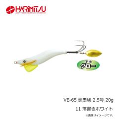 VE-1 墨族 ONBU 2.75号 E18 レッドチャート