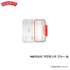 マグバイト　MBT03 マグタンク XL アーミー