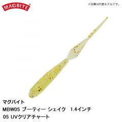 マグバイト　MBW05 ブーティー シェイク 1.4インチ 05 UVクリアチャート
