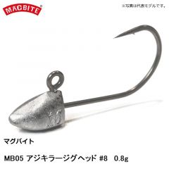 マグバイト　MB05 アジキラージグヘッド #8 0.8g