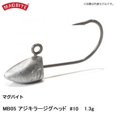 マグバイト　MB05 アジキラージグヘッド #10 1.3g