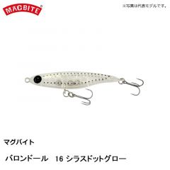 マグバイト　MBL07 バロンドール 14 コイカドットグロー