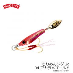 マグバイト　ちりめんジグ 2g　03 ブルピン　釣具　通販　FTO　フィッシングタックルオンライン