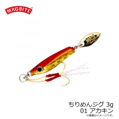 マグバイト　ちりめんジグ 2g　06 チャートスポットグロー　釣具　通販　FTO　フィッシングタックルオンライン