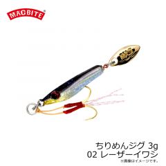 マグバイト　ちりめんジグ 3g　01 アカキン　釣具　通販　FTO　フィッシングタックルオンライン