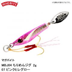 マグバイト　MBJ04 ちりめんジグ 2g 07 ピンクヒレグロー