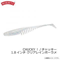 MB03V 小悪魔ジグヘッド バリューパック 1.3g
