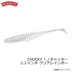 MBW10 チャッキー 1.8インチ 08 パールホワイト

