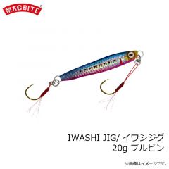 マグバイト　MBJ05 イワシジグ 20g 03 ブルピン
