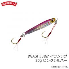 マグバイト　MBJ05 イワシジグ 20g 04 ピンクシルバー