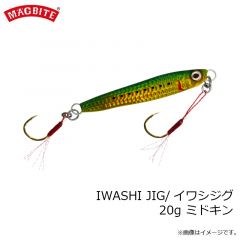 マグバイト　MBJ05 イワシジグ 20g 06 ミドキン
