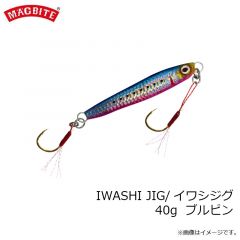 マグバイト　MBJ05 イワシジグ 40g 03 ブルピン
