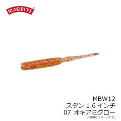ジャッカル　スクイーズ #6