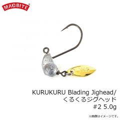 MB07 くるくるジグヘッド #8 1.0g

