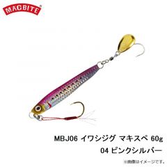マグバイト　MBJ06 イワシジグ マキスペ 60g 03 ブルピン