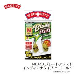 マグバイト　MB08 バサロヘッド 5/0 35g