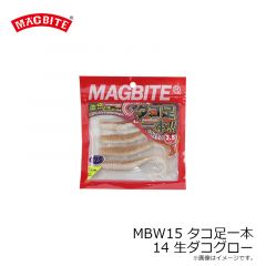 MBW15 タコ足一本 13 ゆでダコ
