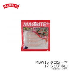 MBW15 タコ足一本 13 ゆでダコ
