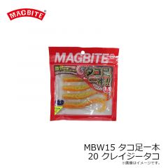 MBW15 タコ足一本 13 ゆでダコ
