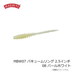 マグバイト MBJ06 イワシジグ マキスペ 40g 08 ブラックゴースト