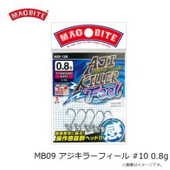 マグバイト　MB09 アジキラーフィール #10 0.6g