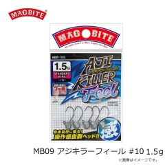 MAGBITE<br>マグバイト　MB09 アジキラーフィール #10<br><br>●Hook:#10<br>●Weight:1.5g