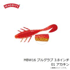 マグバイト　MBW14 バキュームリング 2インチ アソートカラーパック A