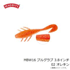 マグバイト　MBW14 バキュームリング 2インチ アソートカラーパック A