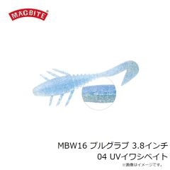 マグバイト　MBW14 バキュームリング 2インチ アソートカラーパック A