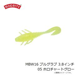マグバイト　MBW14 バキュームリング 2インチ アソートカラーパック A