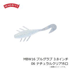 マグバイト　MBW14 バキュームリング 2インチ アソートカラーパック A