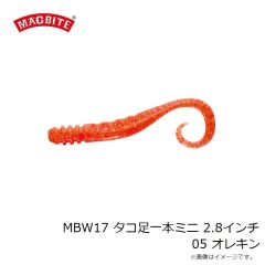 マグバイト　MBW17 タコ足一本ミニ 2.8インチ 05 オレキン