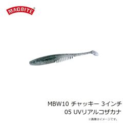マグバイト　MBW10 チャッキー 3インチ 05 UVリアルコザカナ