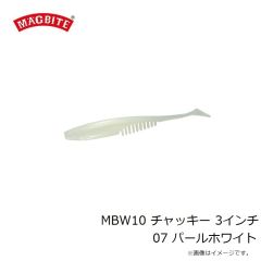 マグバイト　MBW10 チャッキー 3インチ 07 パールホワイト