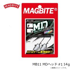 マグバイト MB11 MDヘッド #1 10g