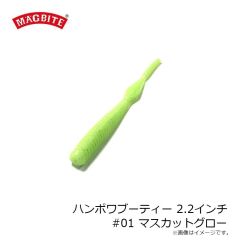 ブルーブルー　クミホン70S #11 キラキラシラス