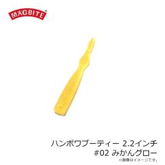 ブルーブルー　クミホン70S #11 キラキラシラス