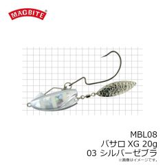 ニシネルアーワークス　ベビーアビノー70F #05 パールフラッシュ