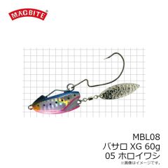 ニシネルアーワークス　ベビーアビノー70F #05 パールフラッシュ