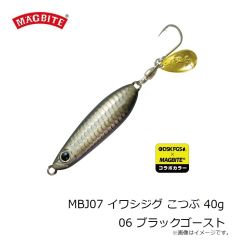 マグバイト　MBJ07 イワシジグ こつぶ 40g 06 ブラックゴースト
