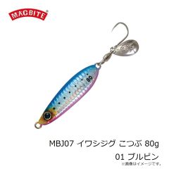 マグバイト　MBJ07 イワシジグ こつぶ 40g 05 ピンクグロー