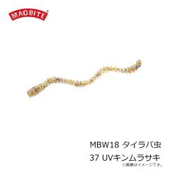 マグバイト　MBW18 タイラバ虫 37 UVキンムラサキ