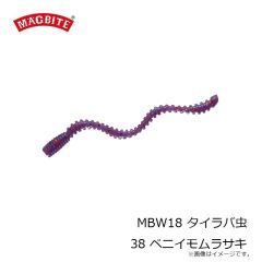 マグバイト　MBW11 鯛ラバ ブーティーブースト 3インチ 37 UVキンムラサキ