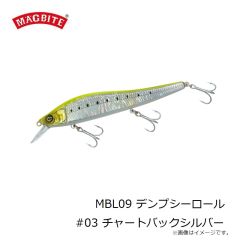 ハリミツ　BE-6297 カン付チヌ 50P 2号